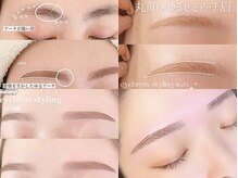 ユーアイ 梅田中津店(Yuueye)/眉毛サロン/まゆげ/アイブロウ