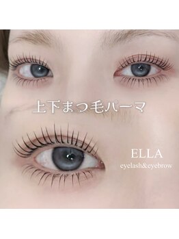 エラ(ELLA)/上下パーマ☆