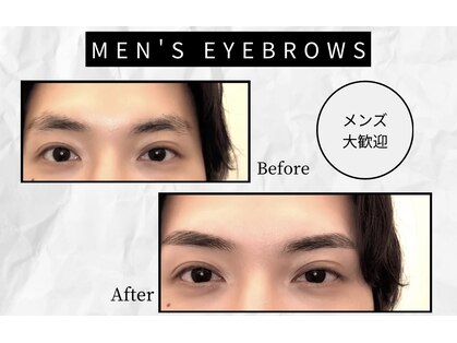 リル 錦糸町店(RiRe)の写真