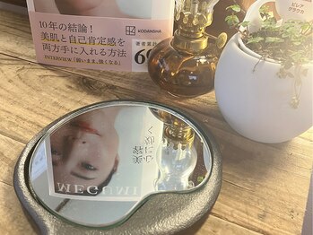 ベリル(BERYL)/ドレッサー