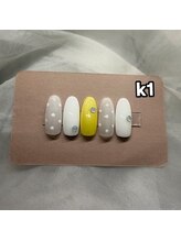 はあとねいる 岸和田店/5月6月　　ハンド限定