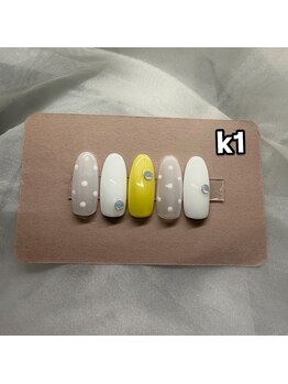 5月6月 ハンド限定