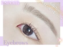 エスポワール(ESPOIR)