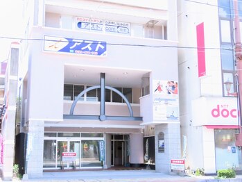 アイユー 熊本健軍店(iU)/パーソナルマシンピラティス