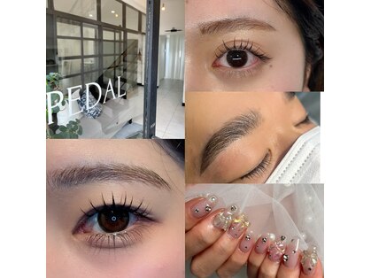 ペダル 三木(PEDAL)の写真