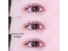 イース(ease)/ティントトリートメント