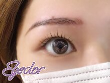 アイドル(Eyedor)/眉は骨格に合わせてデザイン
