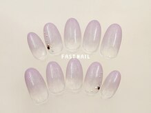 ファストネイル 本厚木駅前店(FAST NAIL)/向日葵ネイル &nbsp;【12229】