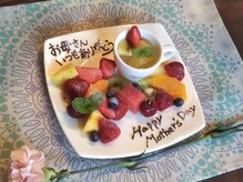 隠れ家サロン インディア エステティックサロン オアシス(OASIS)/特別な記念品や母の日、父の日