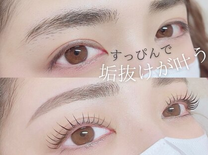 眉毛とまつげパーマ専門店【アリュージョン】横浜駅前店 パリジェンヌ&美眉の写真