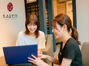 カレン イオンモール福津店/無料カウンセリング