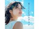 シエル エトワレ(ciel etoile)の写真
