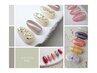 ☆定額アートenコース☆初回オフ無料 ★8800円