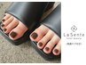 【2回目・3回目まで利用可能】オフ無料 フットワンカラー＜角質ケア付き＞