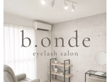 ビオンド(b.onde)