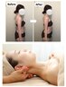 【人気No.1】お顏・全身たるみ×蓄積疲労を一気にリセット!極上トータルケア