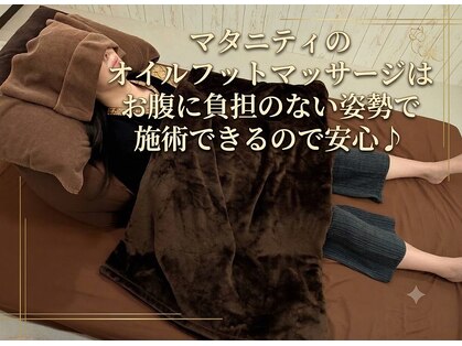 ビーラボ 水天宮前店の写真