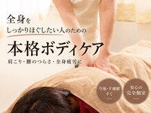 ナピュア