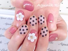 アグニークリッシェ(Agunik Riche)/