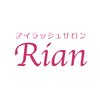 リアン 入間店(Rian)のお店ロゴ