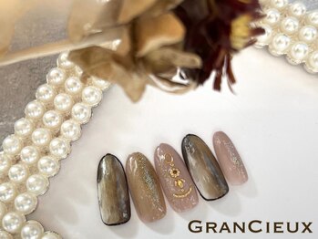 クアトログランシュ 青葉台(QUATRO×GranCieux)/くすみニュアンスネイル