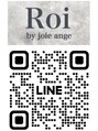 ロワ バイ ジョアアンジェ(Roi by joieange)/Roi by joie ange