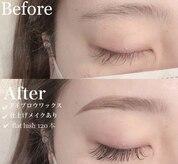 ハルプラス 六本木
