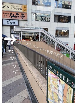 アイラ 仙台広瀬通店/道案内 3