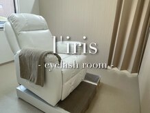 リリス(l’iris)の雰囲気（座り心地の良いふわふわのリクライニングベッド♪）