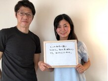 ムービングボディ 蒲田(Movingbody)/今日はよく眠れそう