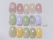 リッシュネイル 新百合ヶ丘店(riche nail)/シンプルアートコース