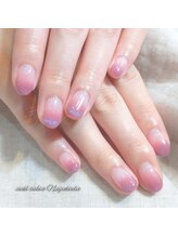 ヌグタダ(Nugutada)/マグネットカラーグラデーション