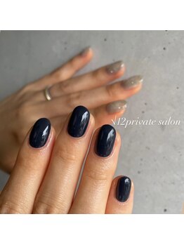 ルート12/クールなカラー♪