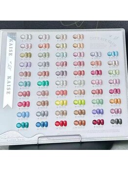 店内のカラーチャート