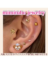 アクア 天王寺店(AQUA)/耳ツボジュエリー