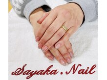 サンワ アロアロ(AloAlo)/持ち物ネイル