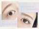 アイハビー 自由が丘(eyeHbe)の写真