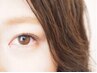 《初めての方向け♪》上まつ毛両目80本10450⇒7300 弘前