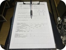 ネウラ 高田馬場院(neula)/カウンセリングシートの記入