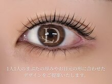 ラドンナ(LA DONNA)/まつ毛パーデザイン