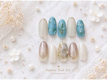サパラ 八千代台店(Sapara)の写真/アート盛り沢山の定額デザインが全400種☆しかもオフ&丁寧なケアも完全無料♪毎月変わるデザインも楽しみ☆