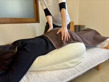 いきいき整骨院/