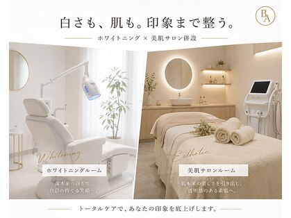 ホワイトニングサロン　ブラン・アトリエ　石橋店の写真