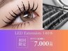【LEDマツエク】140本￥7000★無料束感仕上げOK◎高持続/オイルクレンジングOK
