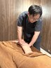 4周年記念☆男性セラピストによるオイルマッサージ100分　￥12000→￥10000