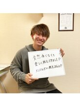 メンズ脱毛 リボーン(reborn)/出来る男は身だしなみから