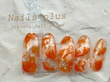 ネイルズプラス(nails plus)/ニュアンスデザイン