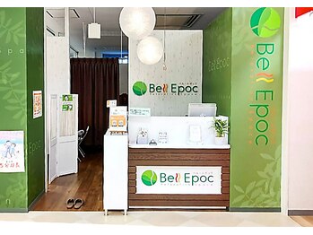 ベルエポック イトーヨーカドー南松本店(Bell Epoc)