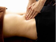 サラ(Sala)/チネイザン