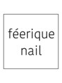 フェリークネイル(feerique nail)/feerique nail《フェリークネイル》